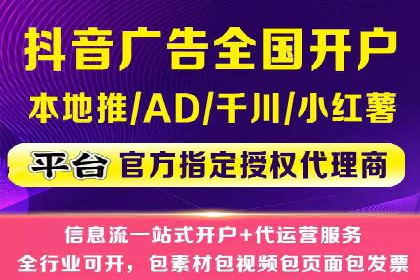 SEM代运营案例：品牌知名度飞跃
